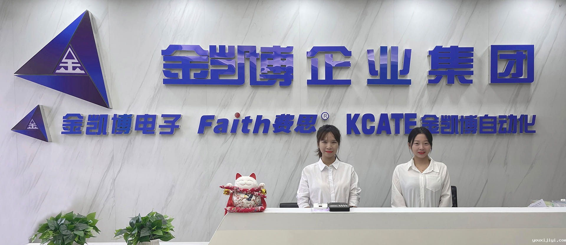 关于九游会游戏大厅