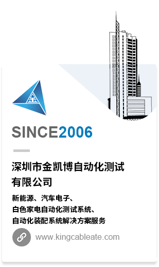 九游会·J9-官方网站