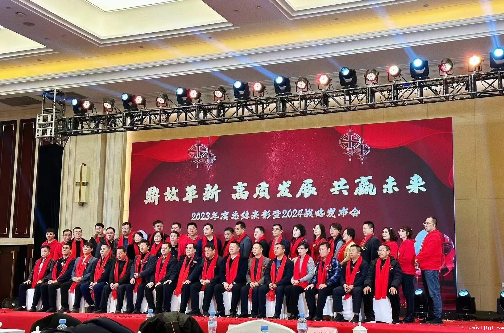 九游会游戏大厅自动化测试