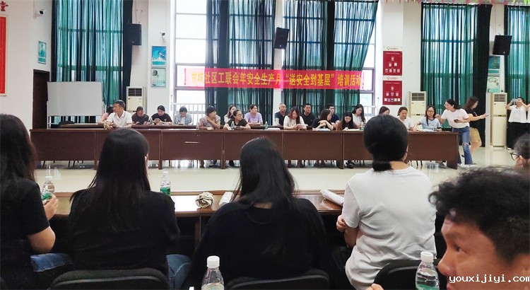 九游会游戏大厅自动化测试