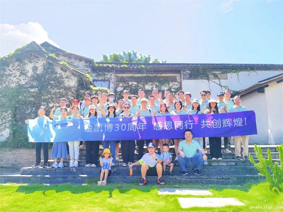 九游会游戏大厅自动化测试设备