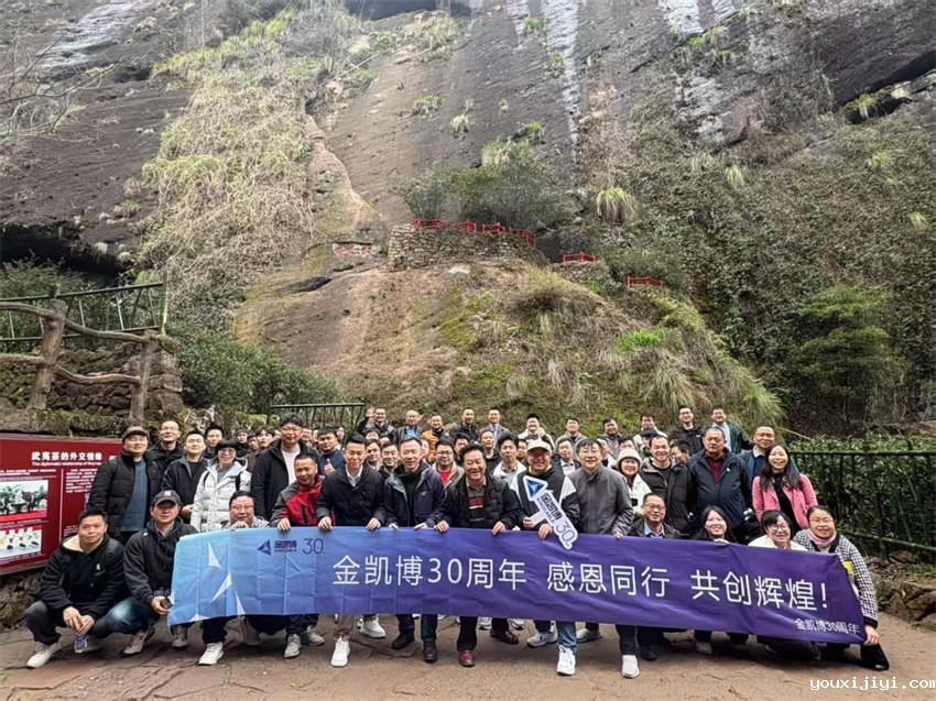 九游会游戏大厅自动化测试