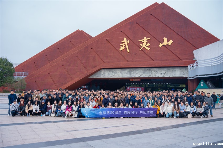 九游会游戏大厅自动化测试